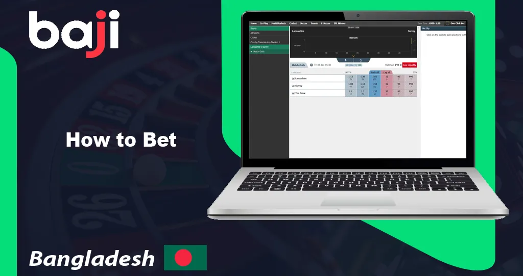 Baji online cricket betting